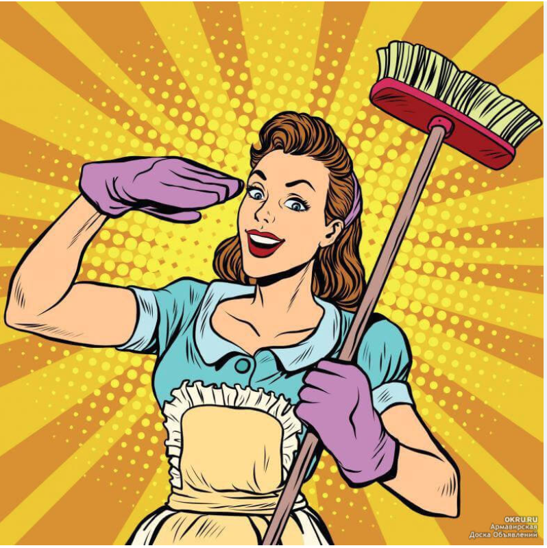 image: Städschema för klubblokalen 2025-2026